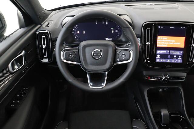 Volvo EX40 SINGLE MOTOR PLUS BLACK EDITION EUROPA 70 kWh -HARMAN/KARDON|360°CAM|POWER-SEATS|PRIVACY.GLAS|20"|SoH:100%