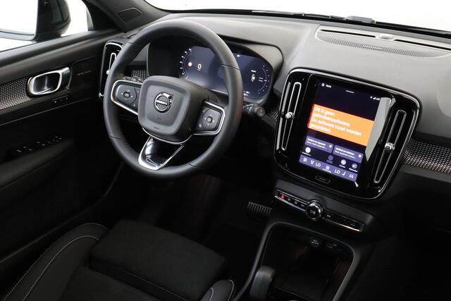 Volvo EX40 SINGLE MOTOR PLUS BLACK EDITION EUROPA 70 kWh -HARMAN/KARDON|360°CAM|POWER-SEATS|PRIVACY.GLAS|20"|SoH:100%