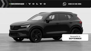 Volvo EX40