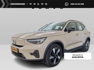Volvo EX40