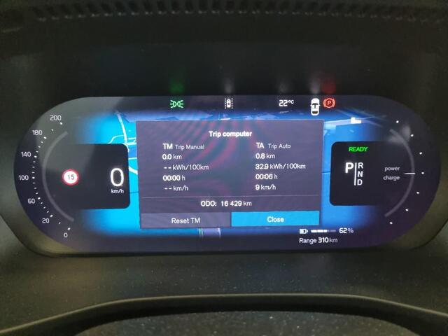 Volvo EX40 Single Motor Extended Range Plus 82 kWh | SOH:98% | Warmtepomp | Trekhaak | Stoel/stuurverwarming | Harman/Kardon | Camera | Adaptive Cruise | ALL Season banden |