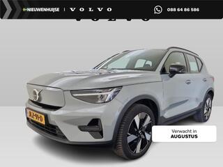 Volvo EX40