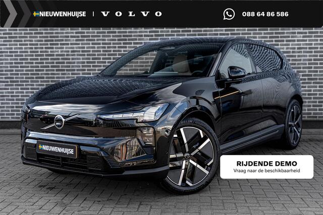 Volvo EX60 P10 AWD Ultra 95 kWh | 2.400 KG Trekgewicht | Google | Bowers & Wilkins Audio | Stoelventilatie | 360 Camera | HD Pixel LED Koplampen | Elektrochromatisch Panoramadak | Stoel-/Stuurverwarming | Getint Glas | Dodehoekdetectie | Pilot Assist Pack | Elek. Ac