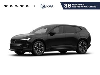 Volvo EX60