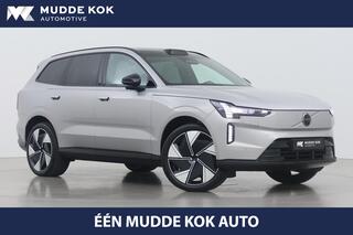 volvo-ex90-twin-motor-performance-u