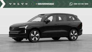 volvo-ex90-single-motor-plus-7p.-10