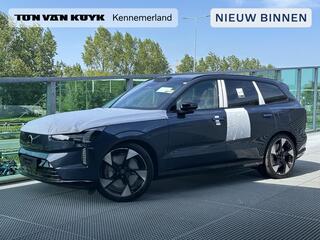 volvo-ex90-twin-motor-performance-u