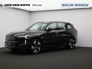 volvo-ex90-twin-motor-performance-5
