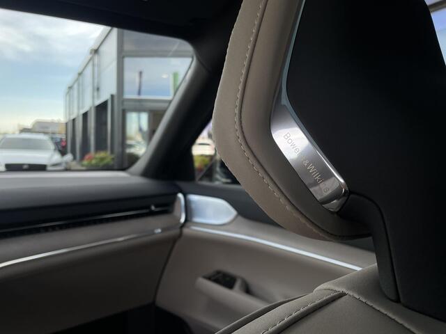Volvo EX90 Twin Motor Ultra 7p. 111 kWh | Bowers en Wilkins Audio | Luchtvering | 7-zits | 360 camera | Dodehoekdetectie | Panoramadak | Sfeerverlichting | Stoel & stuurverwarming |