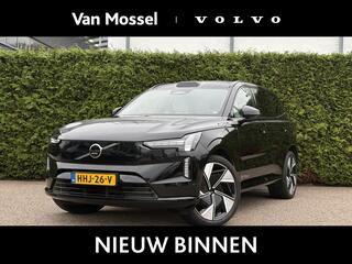 volvo-ex90-twin-motor-performance-u