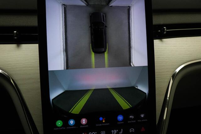 Volvo EX90 Twin Motor Performance Ultra 7p. 111 kWh | CLIMATE PACK | LUCHTVERING | STUURVERWARMING | 360 CAMERA