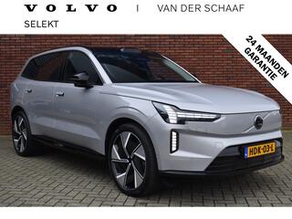 volvo-ex90-twin-motor-performance-5