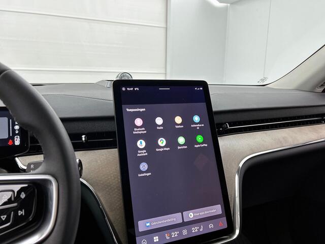 Volvo EX90 Twin Motor Performance Ultra 7p 111 kWh