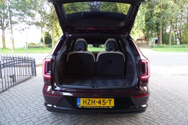 Volvo EX90 TM Ultra 7p 111 kWh Panoramadak BOSE AUDIO 360 CAMERA