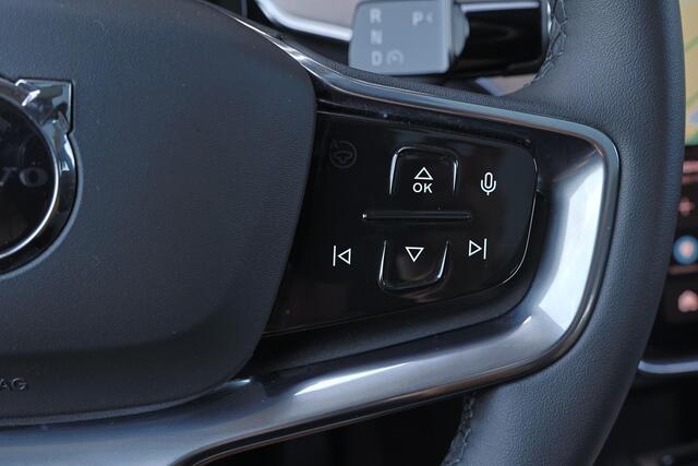Volvo EX90 Performance Ultra 7p. 111 kWh - Luchtvering - Panoramadak - IntelliSafe Assist & Surround - 360º Camera - Bose Audio - Verwarmde voorstoelen, stuur & achterbank - Parkeersensoren voor & achter - Head up display - Draadloze tel. lader - Extra getint glas -