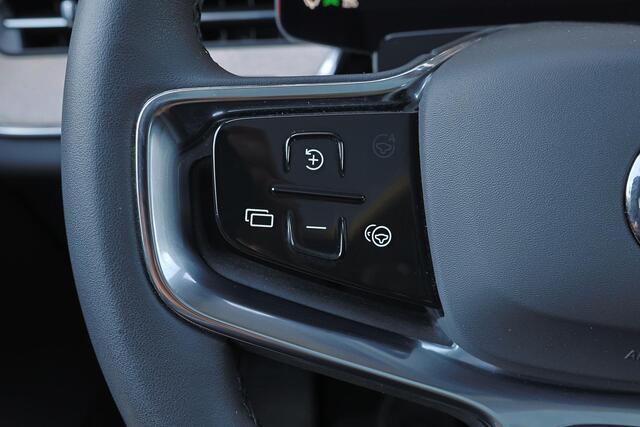 Volvo EX90 Performance Ultra 7p. 111 kWh - Luchtvering - Panoramadak - IntelliSafe Assist & Surround - 360º Camera - Bose Audio - Verwarmde voorstoelen, stuur & achterbank - Parkeersensoren voor & achter - Head up display - Draadloze tel. lader - Extra getint glas -