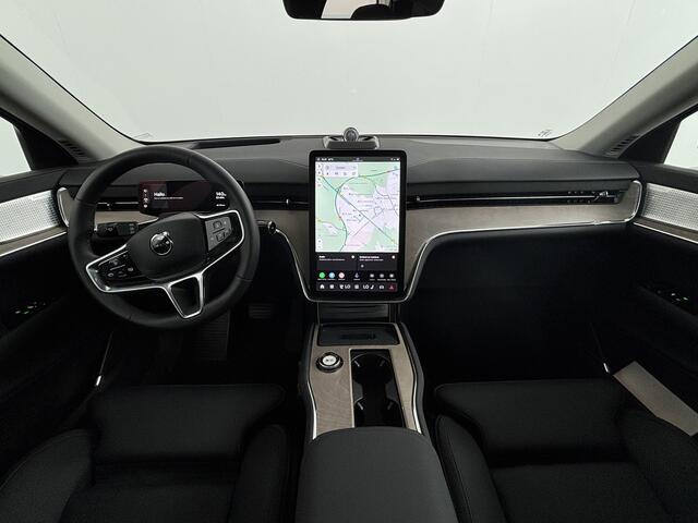 Volvo EX90 Twin Motor Performance Ultra 7p. 111 kWh | Panoramadak | 360° camera | Bowers & Wilkins | Luchtvering | Stoel- en Stuurverwarming | Matrix led | Trekhaak