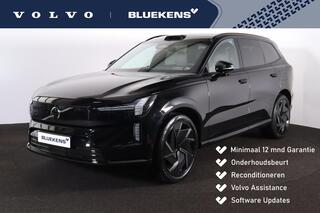 Volvo EX90