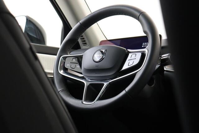 Volvo EX90 TWIN MOTOR ULTRA 7p. 111 kWh *FULL OPTIONS!* -PANO.DAK|BOWERS&WILKINS|LUCHTVERING|GEVENT.LEDER+MASSAGE|PILOT|360°CAM|HEAD-UP DISP.|21"|SoH:100%