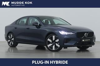volvo-s60-t8-recharge-plus-dark--l