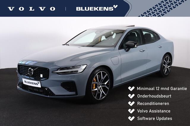 Volvo S60 T8 AWD Polestar Engineered - LONG RANGE - Panorama/schuifdak - IntelliSafe Assist & Surround - 360º Camera - Bowers & Wilkins audio - Adaptieve LED koplampen - Verwarmde voorstoelen, stuur & achterbank - Parkeersensoren voor & achter - Elektr. bedienb. vo