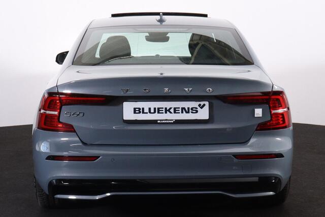 Volvo S60 T8 AWD Polestar Engineered - LONG RANGE - Panorama/schuifdak - IntelliSafe Assist & Surround - 360º Camera - Bowers & Wilkins audio - Adaptieve LED koplampen - Verwarmde voorstoelen, stuur & achterbank - Parkeersensoren voor & achter - Elektr. bedienb. vo