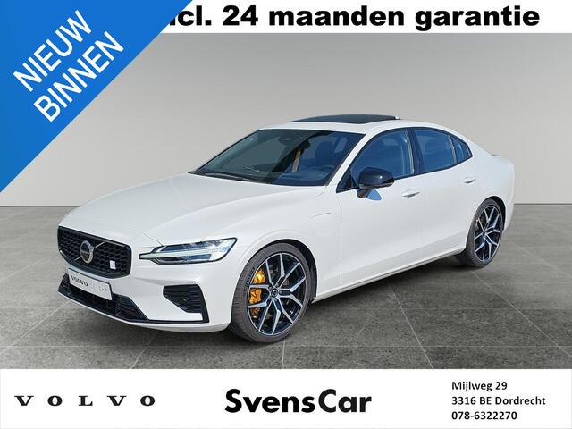 Volvo S60 2.0 T8 AWD Polestar Engineered | Bowers & Wilkins Audio | Trekhaak | Ohlins dempers | 360 graden camera |