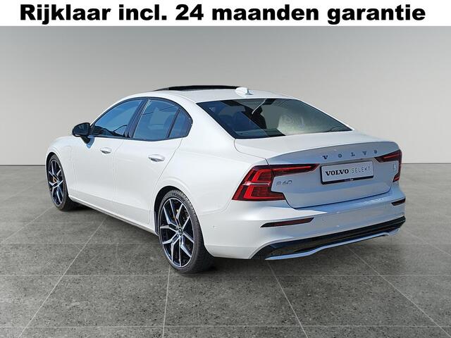 Volvo S60 2.0 T8 AWD Polestar Engineered | Bowers & Wilkins Audio | Trekhaak | Ohlins dempers | 360 graden camera |