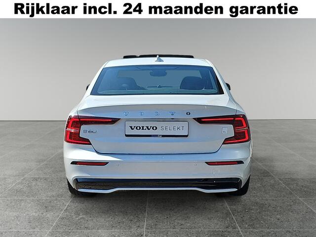Volvo S60 2.0 T8 AWD Polestar Engineered | Bowers & Wilkins Audio | Trekhaak | Ohlins dempers | 360 graden camera |