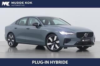 volvo-s60-t8-recharge-plus-dark--l