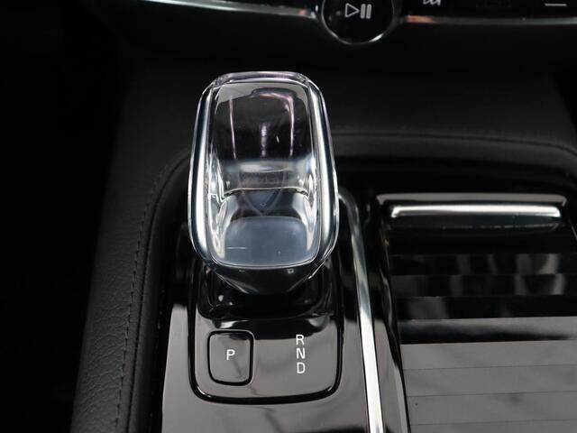 Volvo S60 2.0 Recharge T6 Inscription | Leder | Stoel & stuurverwarming | Camera | Harman/Kardon | Adaptive cruise | Carplay | Keyless | Memory | Navigatie | Parkeerhulp | Dodehoek detectie | Full LED