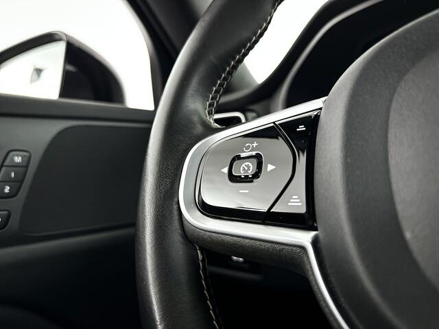 Volvo S60 B4 R-Design | Park Asist | Stoel- en Stuurverwarming | Cruise control