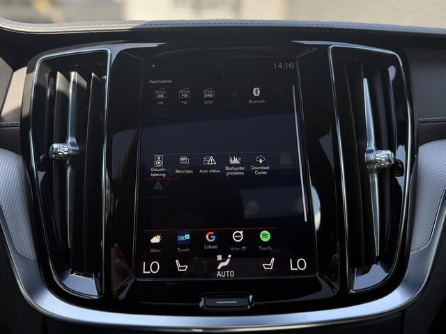 Volvo S60 2.0 T5 250PK R-Design l Pano l Harman Kardon l 20Inch l NAP
