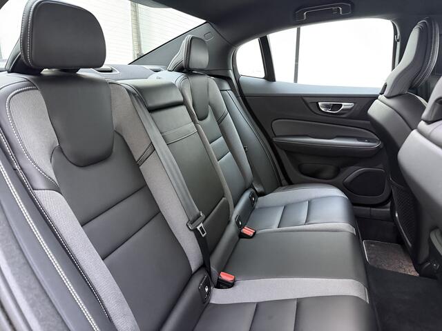 Volvo S60 B4 211pk Automaat R-Design | Trekhaak | H&K | Leder Sportstoelen | Memory | Verwarmde stoelen/stuurwiel |
