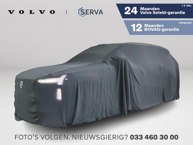 Volvo S90 T8 AWD Plus Bright | Panoramadak | 360° camera | Harman Kardon | Stoel- en Stuurverwarming | Trekhaak