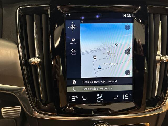 Volvo S90 2.0 T5 Momentum Business / Full optiuons !!