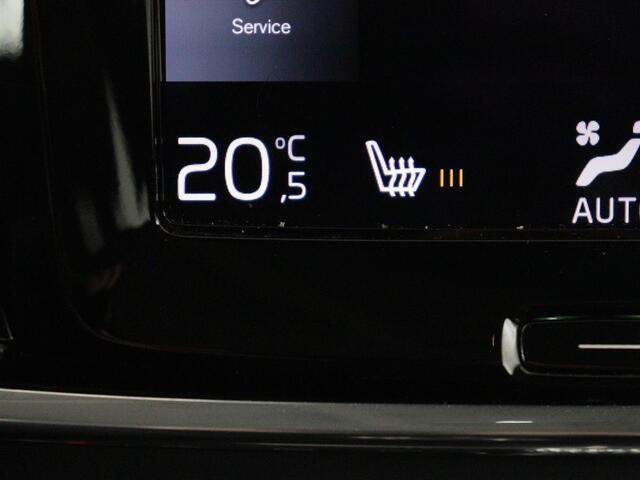 Volvo S90 2.0 T5 Momentum | Adaptive cruise | Leder | Full-LED | Stoelverwarming | Climate control | PDC | Trekhaak wegklapbaar