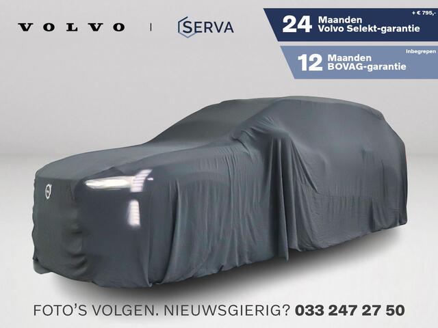 Volvo S90 T8 AWD Plus Bright | Panoramadak | 360° camera | Harman Kardon | Stoel- en Stuurverwarming | Trekhaak