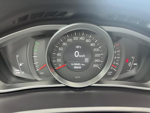 Volvo V40 2.0 T2 122PK LED koplampen/Navi/Parkeersensoren voor+achter Onderhoudshistorie