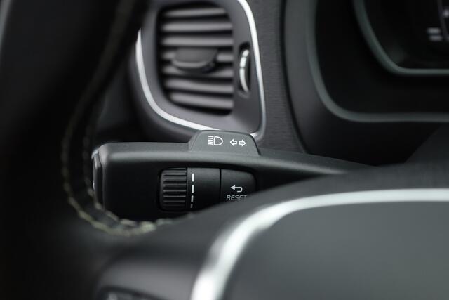 Volvo V40 2.0 T2 R-Design | Navi | Cruise | Camera | Stoelverw. | PDC A | 17'' | Clima