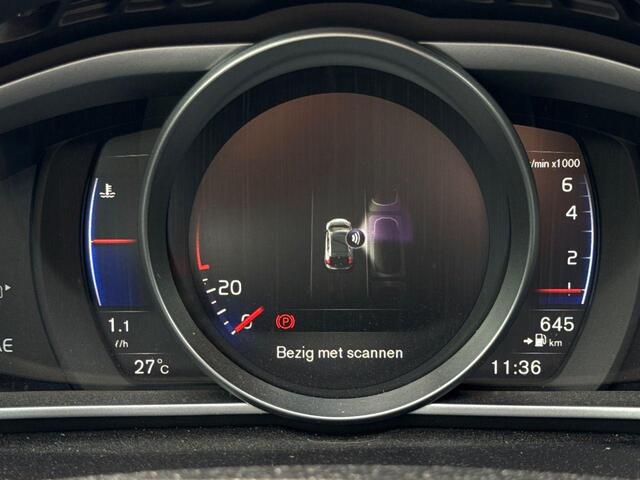 Volvo V40 2.0 T4 Business Sport | Trekhaak | Panoramadak | Standkachel | Lederen bekleding | Stoelverwarming | Camera | Parkeersensoren | Cruise Control | 17" | Dealeronderhouden |