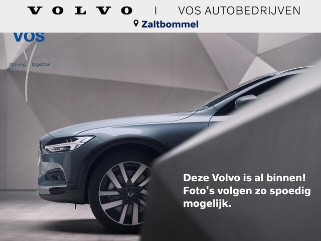 Volvo V40 1.5 T3 Polar+ Sport | Intellisafe | Trekhaak | Vol Leder | Elektrische bestuurdersstoel met geheugen |