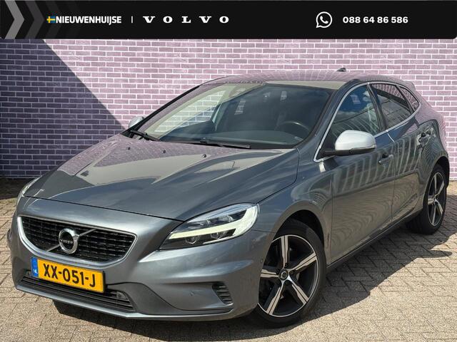 Volvo V40 1.5 T3 Polar+ Sport | DAB | Harman/Kardon | Keyless entry/start | Panoramadak | Regensensor | stoelverwarming | Trekhaak | Parkeercamera | Parkeersensoren V+A |