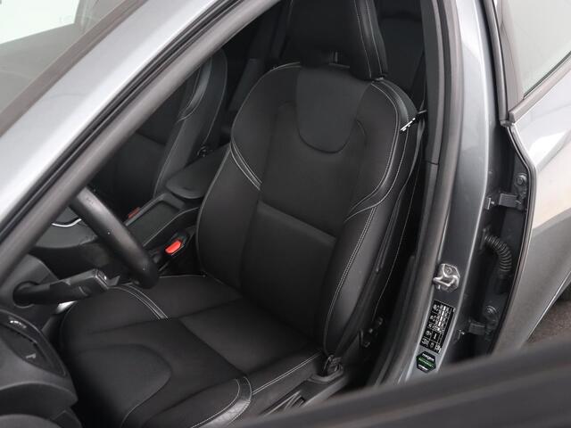 Volvo V40 1.5 T2 Polar+ | Automaat | Stoelverwarming | Full LED | Navigatie | Parkeerhulp | Climate control | Bluetooth | Cruise control