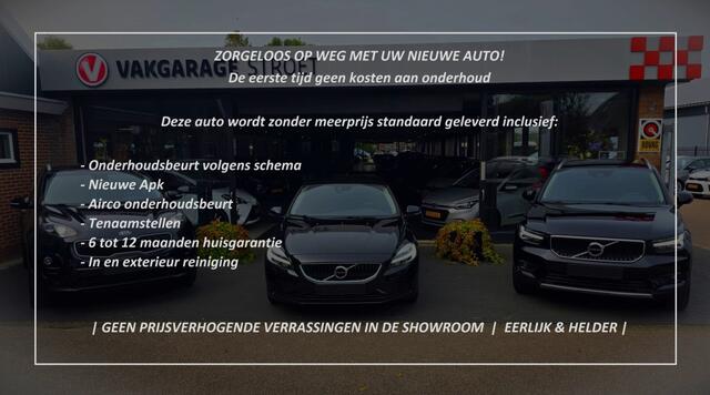 Volvo V40 2.0 T2 Momentum | voll.deal. oh.| navi | stoelverw.| jaarbrt