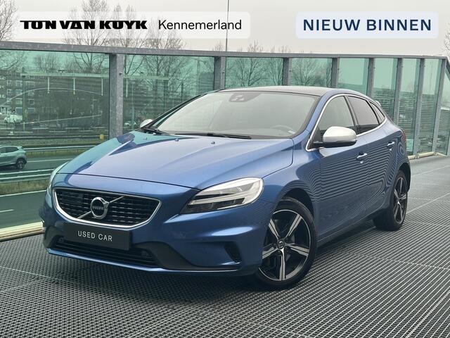 Volvo V40 1.5 T3 Polar+ Sport / Pano. dak / Camera achter / Adaptive Cruise / Keyless / Park assist / Voorstoelen verwarmd / Harman Kardon /