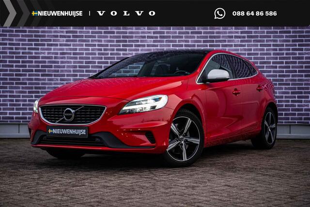 Volvo V40 1.5 T3 Polar+ Sport | Trekhaak | Panorama dak | Harman & Kardon | Achteruitrijcamera | Stoelverwarming | Climate control |