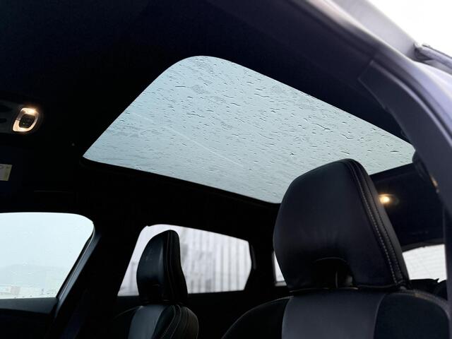 Volvo V40 1.5 T3 Polar+ Sport | Trekhaak | Stoelverwarming | Panoramadak | DAB | Harman/Kardon | Keyless entry/start | Parkeercamera | Extra getint glas |