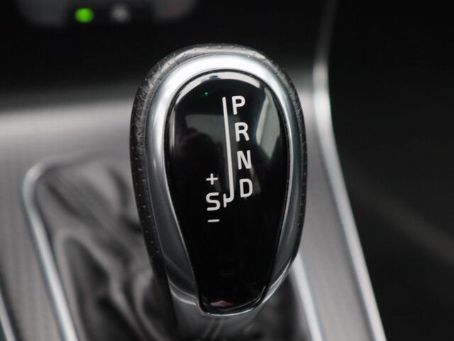 Volvo V40 1.5 T3 Polar+ Sport | Stoelverwarming | Half Leer | Bluetooth | Camera | Cruise Control | Panoramadak | Navigatie | 18 Inch | 139.757 Km !!