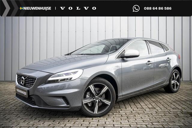 Volvo V40 T3 Benzine R-Design | Stoel verwarming | 17" | Parkeer camera | Led koplampen | Parkeer sensoren | Cruise control |
